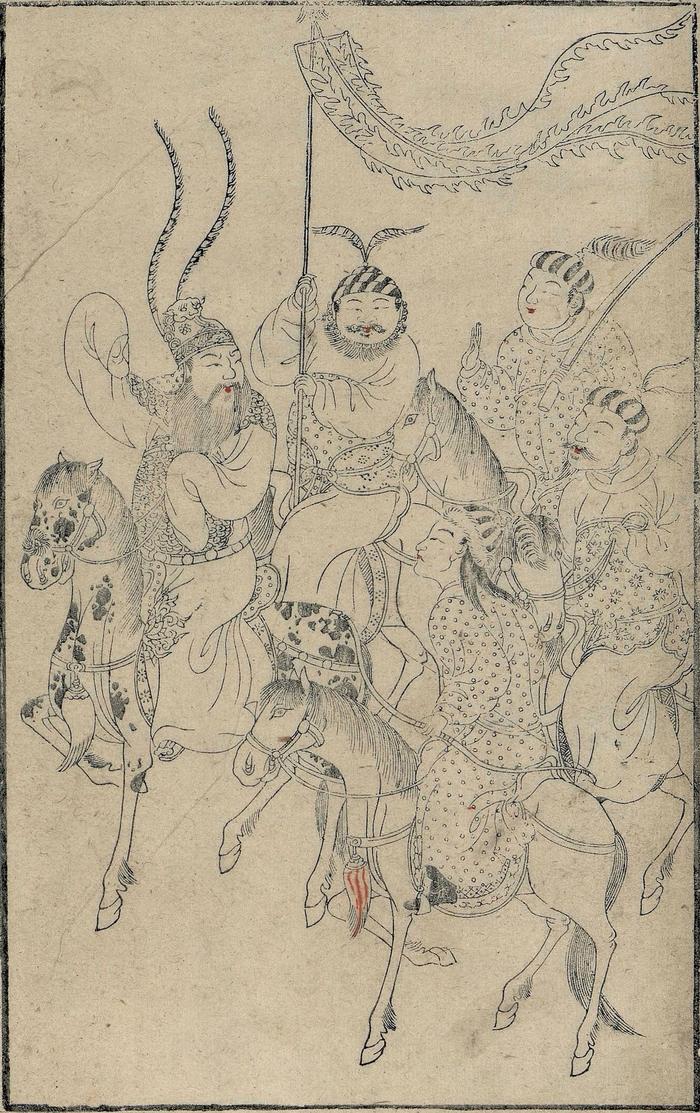 深度解析 第19页