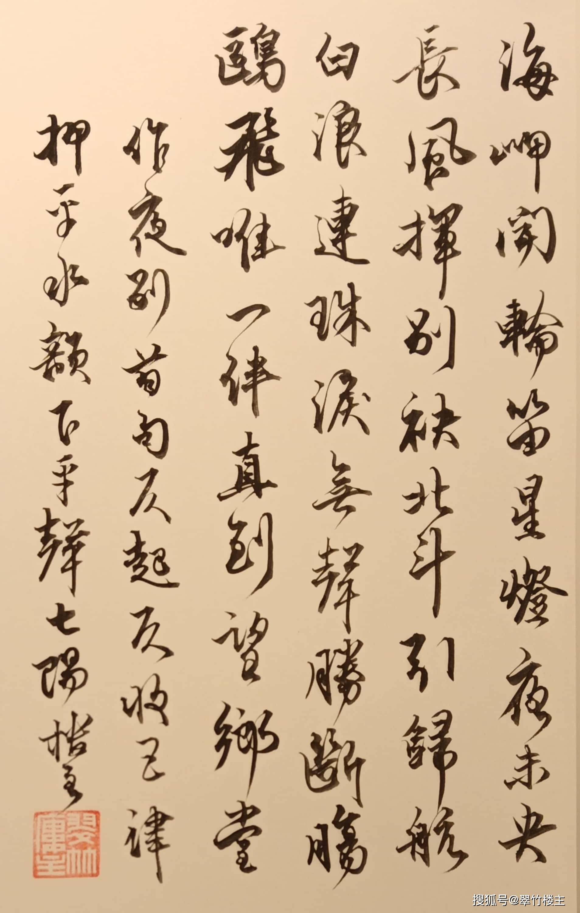 揭秘传奇人物，刘仑与将岸的传奇故事——探寻背后的SEO秘密，揭秘刘仑与将岸的传奇故事，背后的SEO秘密探寻