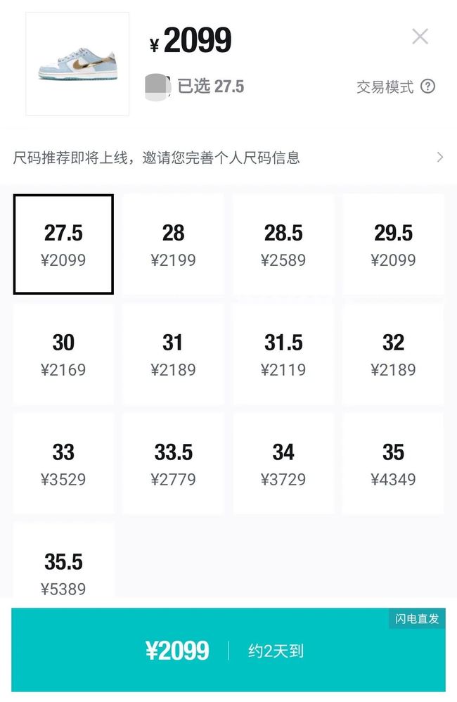 国星闪耀，一编冲出的乌战与今日之思潮，国星闪耀，乌战与当代思潮的一编探索