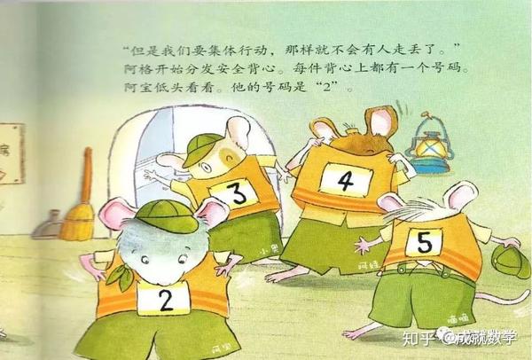 关于阿新伯2视特0特1各的SEO文章，阿新伯SEO优化策略详解，掌握关键词布局与网站优化技巧