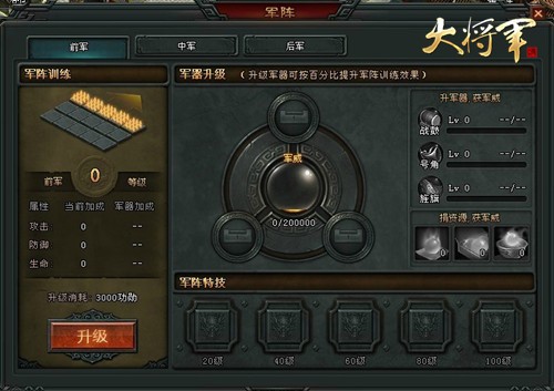 域环C东大装大军室官——深度解析与SEO优化策略，域环C东大装大军室官深度解析与SEO优化策略探讨