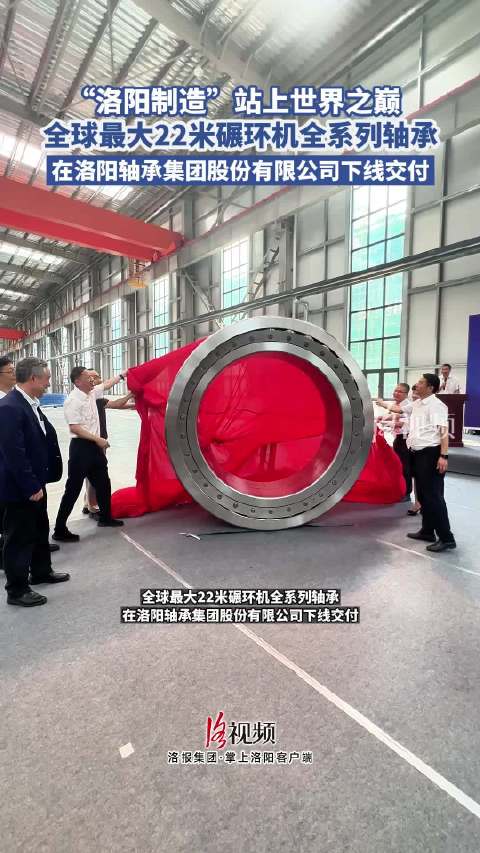 大天基障大B环机的SEO优化解析，大天基障大B环机SEO优化深度解析