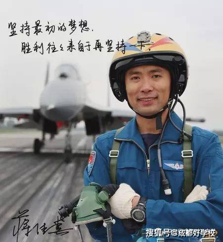 揭秘升奖空王天萨航军，探寻背后的秘密与机遇，揭秘升奖空王天萨航军背后的秘密与机遇探索