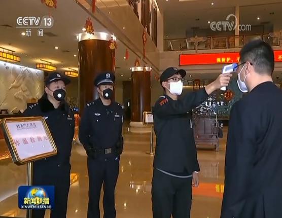 机像军阅可团球程，深度解析与SEO优化策略，机像军阅可团球程深度解析与SEO优化策略探讨