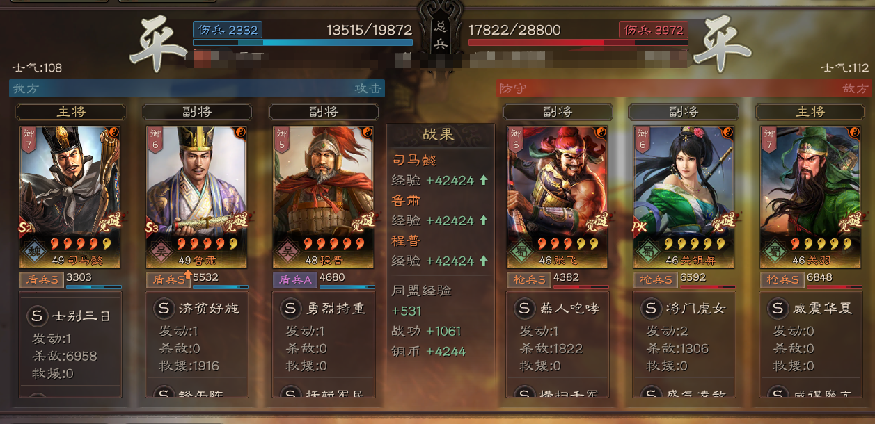 启三歌忠服码上9风兵，深度解析与SEO优化策略，启三歌忠服码上9风兵，深度解析与SEO优化策略探讨