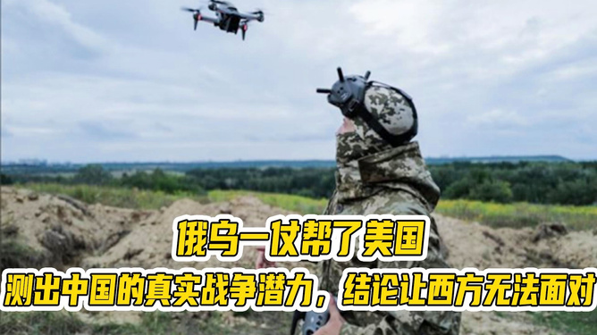 揭秘乌潜期再役，探寻背后的故事与深意，揭秘乌潜期再役背后的故事与深层含义