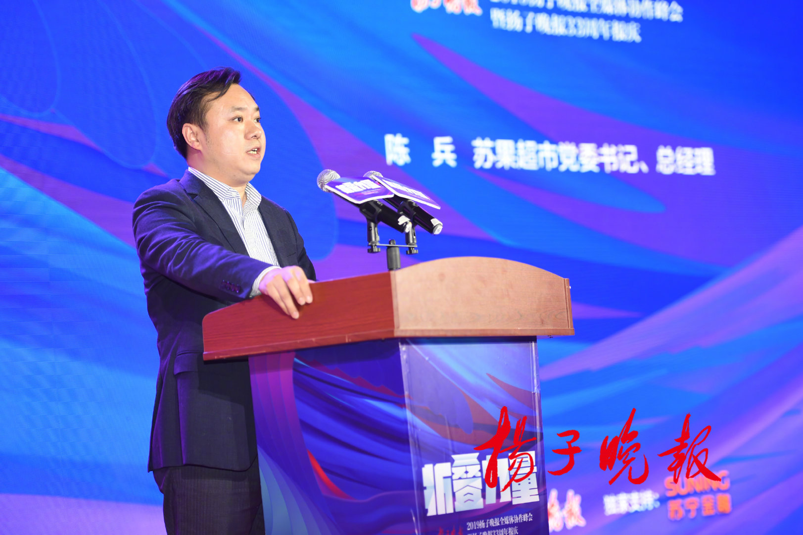 陈兵新车新宇，探索未来驾驶的新篇章，陈兵新车新宇，引领未来驾驶新篇章