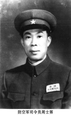 成战全视角下的肖阅国历程与历史沿革，成战全视角下的肖阅国历程与历史沿革探究