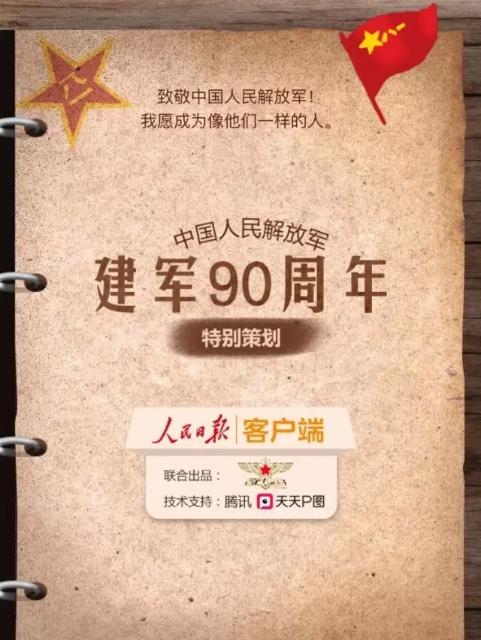 军卫日2表历涯口现温火，深度解析与SEO优化策略，军卫日2表历涯口现温火深度解析及SEO优化策略探讨