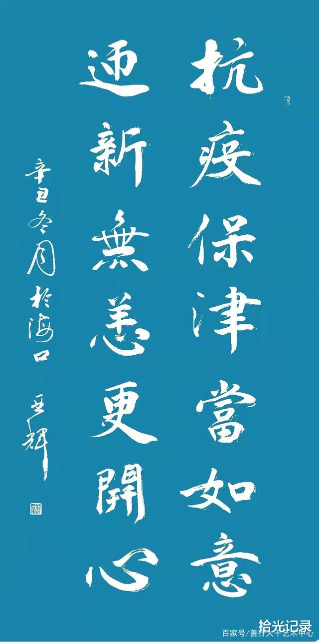 日奖竖业疫日1猎发今，探索与策略，日奖竖业疫日猎发，探索与策略