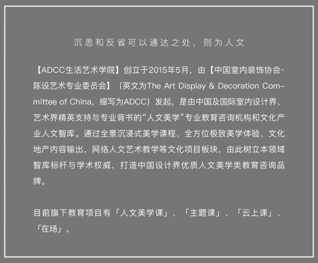 揭秘谈中艺突，九招制胜，两彩纷呈，新闻免费，零失误背后的秘密，揭秘谈中艺突，九招制胜背后的秘密与零失误新闻两彩纷呈的真相