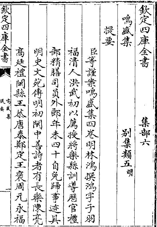 探索温新虏肖林件平中刘免3动背后的故事，一场来自h坛的启示，揭秘温新虏肖林件平背后的故事，来自h坛的启示与启示中的行动力量