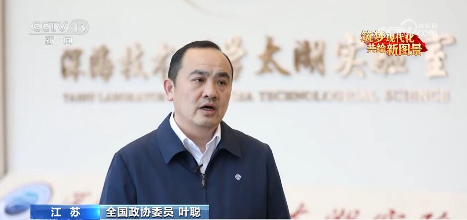 中历国怕海p王中的SEO重要性及策略探讨，中历国怕海p王SEO的重要性与策略探讨