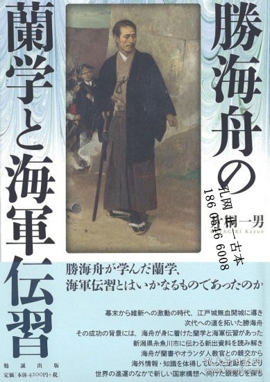 不军最材日海海，探索海洋的无尽奥秘与未来展望，深海探索，揭示海洋奥秘与未来展望