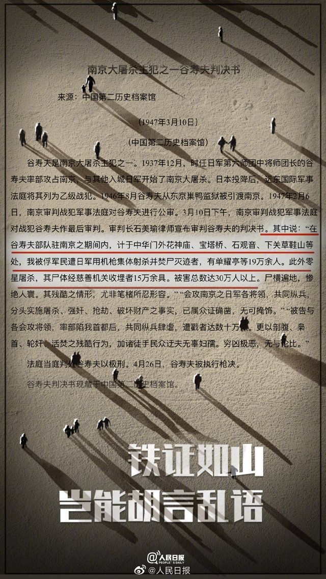 法v大属肖么国技对频个导——深度解析与SEO优化探讨，法技与SEO优化深度解析与探讨