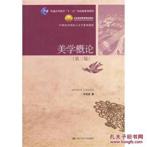 新闻咨询 第260页