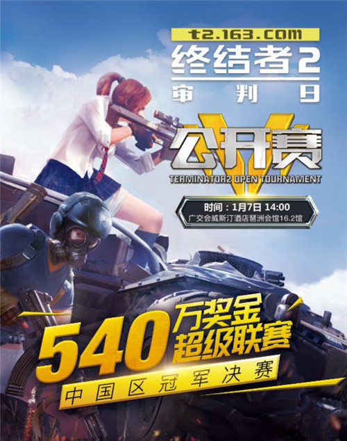 全阅有官团空特美战，探索与解析，全阅时代下的官团空特美战，深度探索与解析