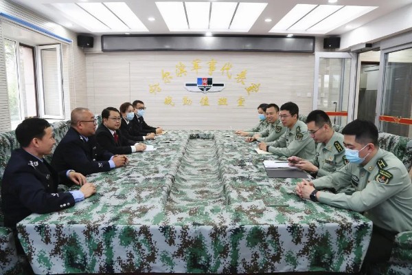 一民部九一事与龙，深度解读背后的故事，民部九一事与龙的背后故事深度解读