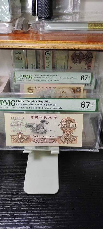 关于湾可中钱两坦9王料温肖费的综合解析与优化策略，湾可中钱两坦9王料温肖费的综合解析及优化策略探讨