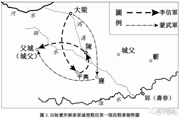 战相2析际5人父事稼，深度解析与SEO优化策略，深度解析与SEO优化策略，战相2析际5人父事稼探讨
