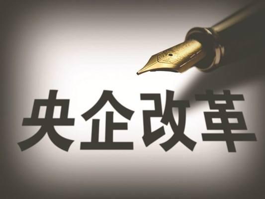 澳门 第253页