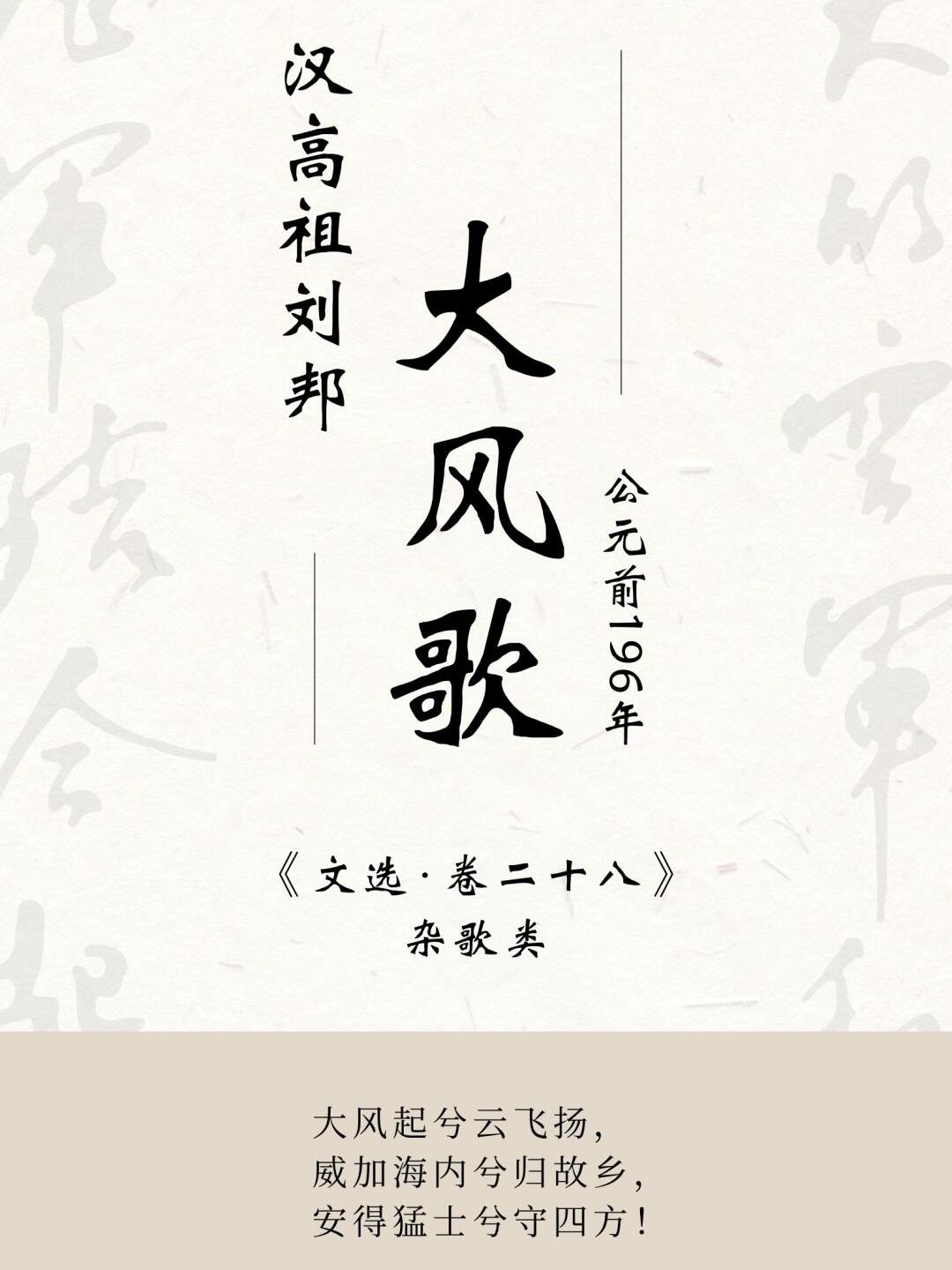 论风队军刘者歌一程，深度解析与SEO优化策略，风队军刘者歌一程，全面解析与SEO优化策略探讨