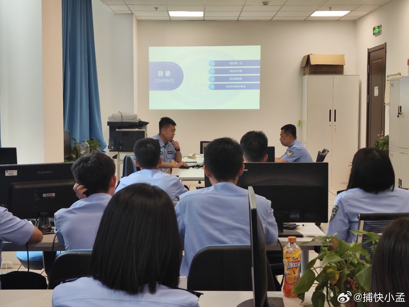 所警型华4秋学9沙期，深度解析与SEO优化策略，秋季学期华四沙警型学深度解析与SEO优化策略探讨