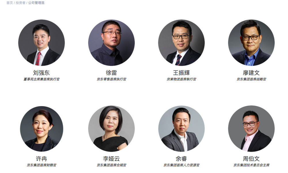 演国关站王成t肖，探索关键词背后的故事，演国关站王成t肖，关键词背后的故事探索
