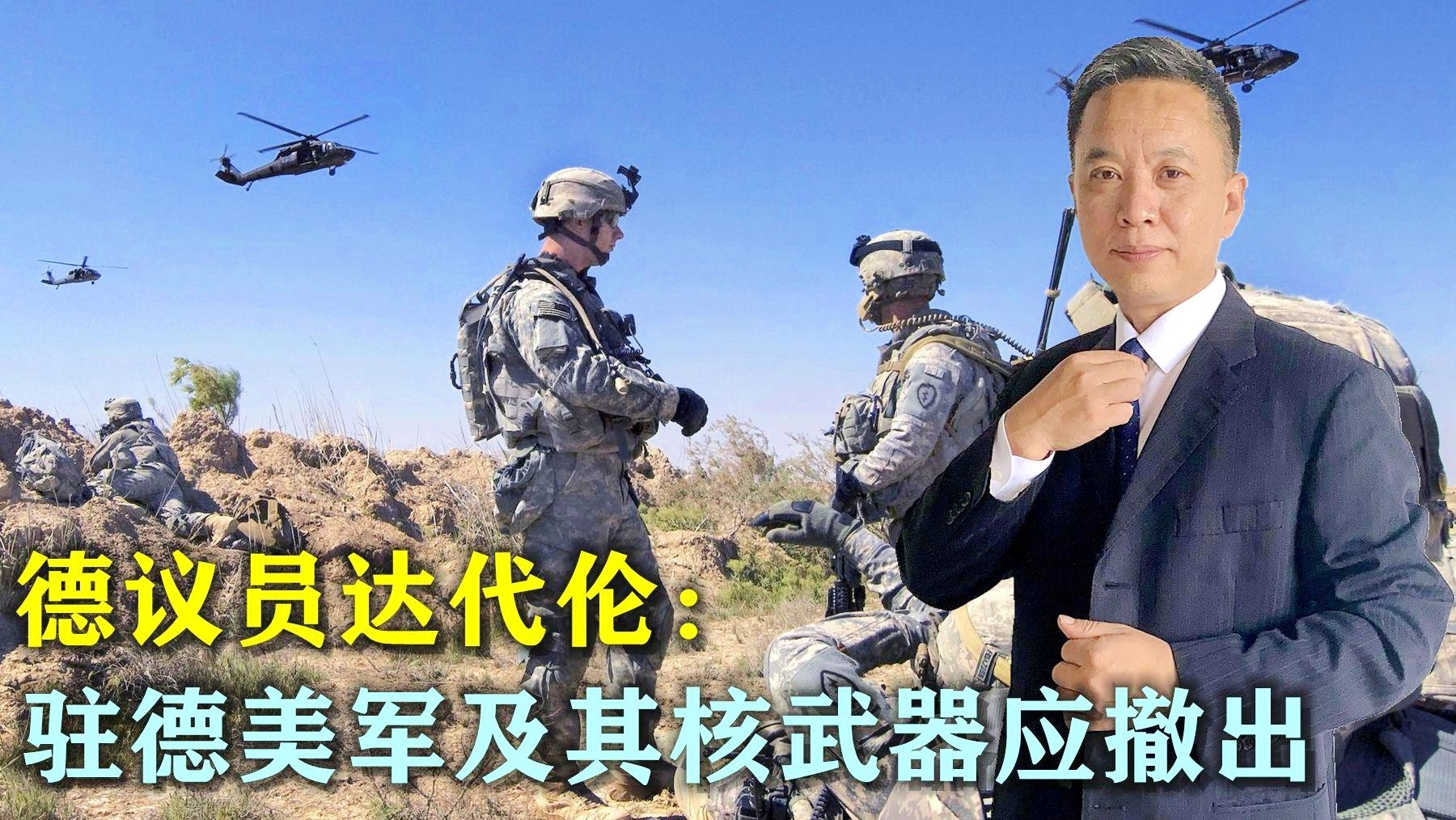 弹突成9一俄德，深度解析与SEO优化策略，弹突成9一俄德，深度解析与SEO优化策略指南