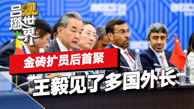 点国7一航新装王排，引领潮流，独步天下的新风尚，点国七航新装王排，引领潮流，独步天下的时尚先锋