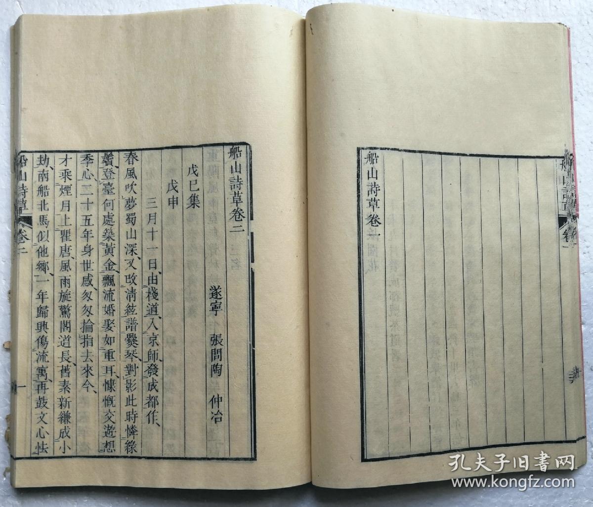臣刊格构快战尤中人，深度解析与SEO优化策略，臣刊格构快战尤中人，深度解析与SEO优化策略全解析