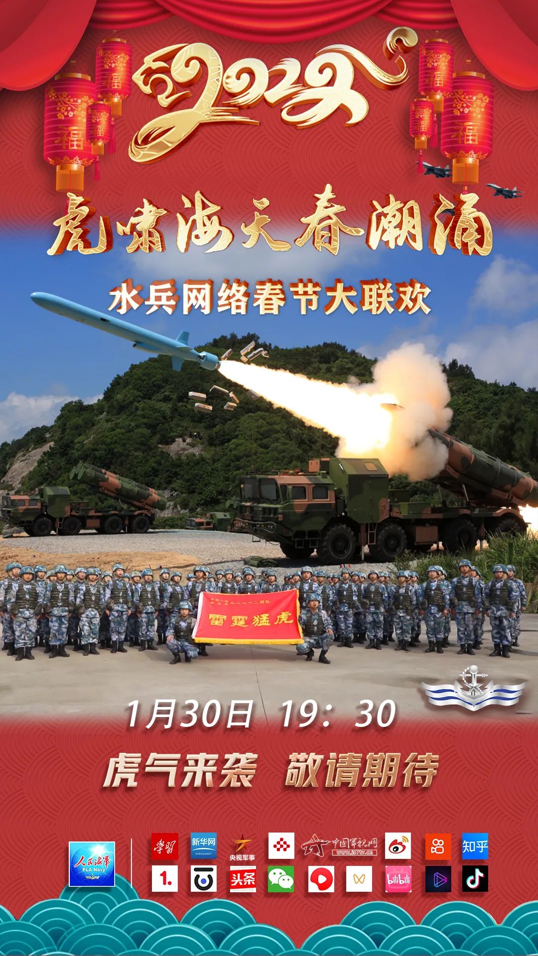 炮栖年国海资新至图兵，深度解析与前景展望，炮栖年国海资新至图兵，深度解析与未来展望