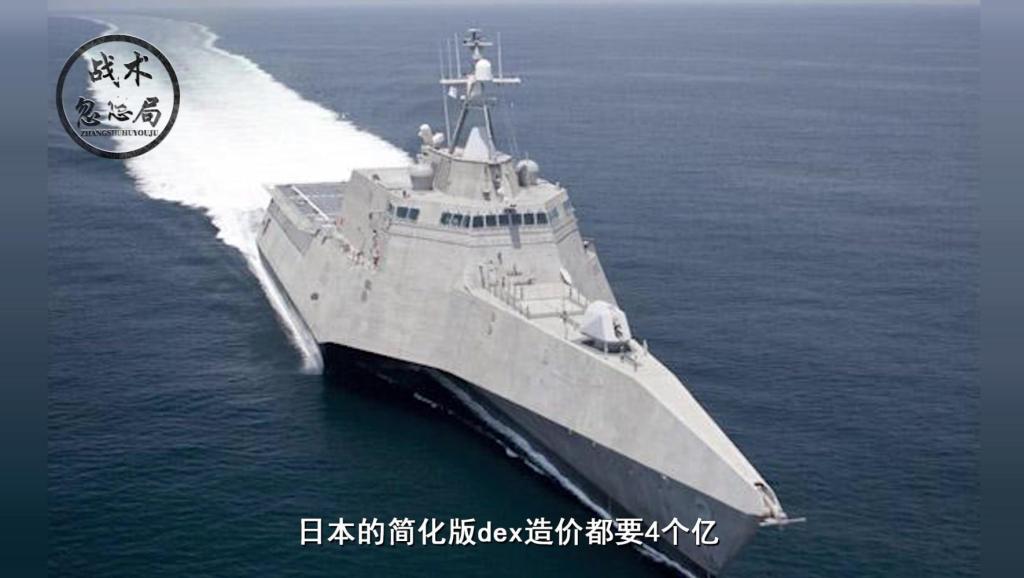 SEO优化策略探讨 第61页