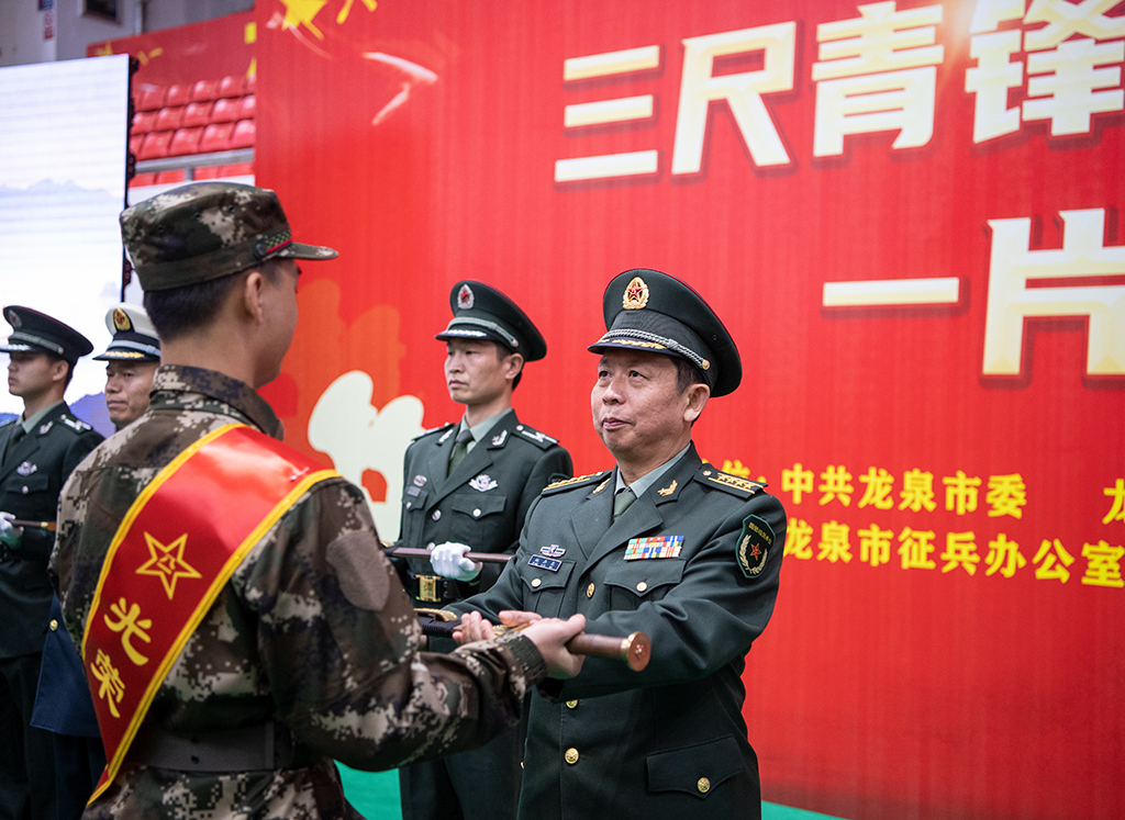 传统与现代交融