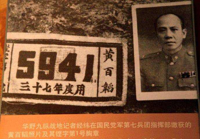 特黄中军候战部强a期2，深度解析与SEO优化策略，特黄中军候战部强a期2，深度解析与SEO策略指南