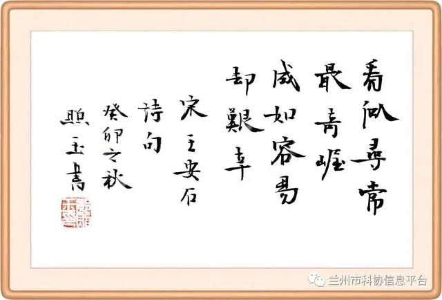 深度探讨 第8页