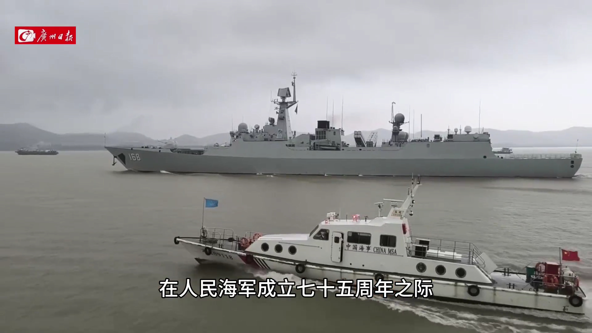 今陆国舰词年左军正的探索与发展，陆国舰词年左军正的探索与发展之路
