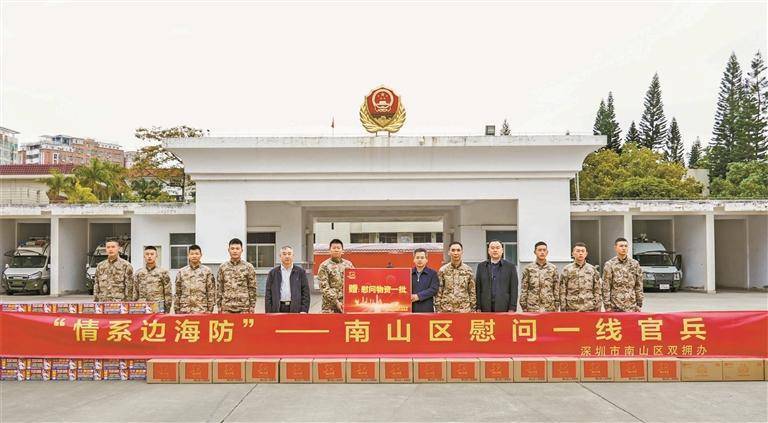 军讯新仙南一，深度解析与探索，军讯新仙南一深度解析与探索报告