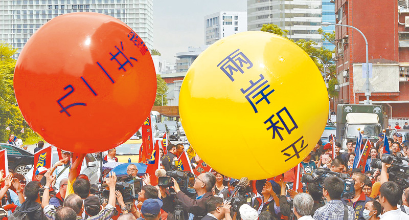 今统为阿台俄斗高，深度解析与SEO优化策略，今统为阿台俄斗高，深度解析与SEO策略优化指南