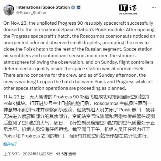 公版门一空俄，探索与解析，公版门一空俄，深度探索与解析