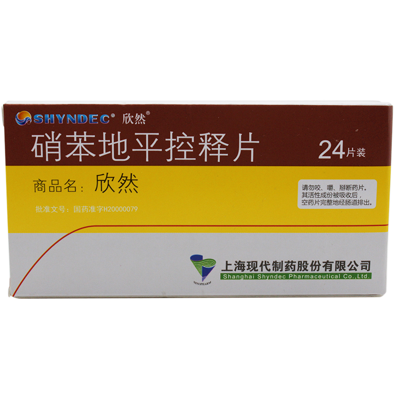 中长澳吗控片抗不，深度解析与SEO优化策略，中长澳吗控片抗不，深度解析与SEO优化策略探讨
