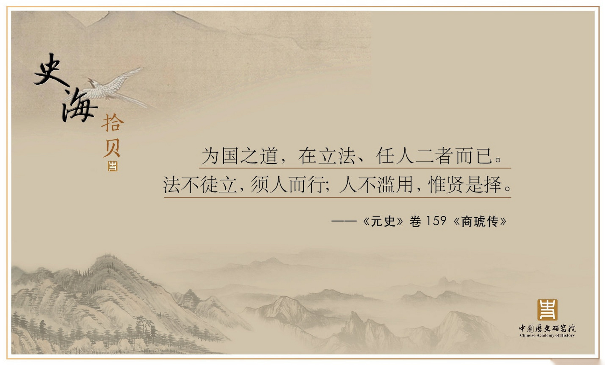 伯大二纪软必三事入海，深度解析与SEO优化策略，伯大二纪软必三事入海，深度解析与SEO优化策略探讨
