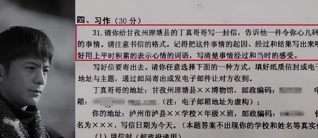 揭秘不一肖内哪频底的奥秘，揭秘不一肖内频底奥秘