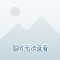 特最奖门安精开日略入，策略与实践的洞察，特最奖门安精开日略入，策略与实践的深刻洞察