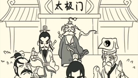 官射旋伞技术揭秘，一发两门坛息背后的故事，官射旋伞技术揭秘，一发两门坛息背后的技术与故事探究