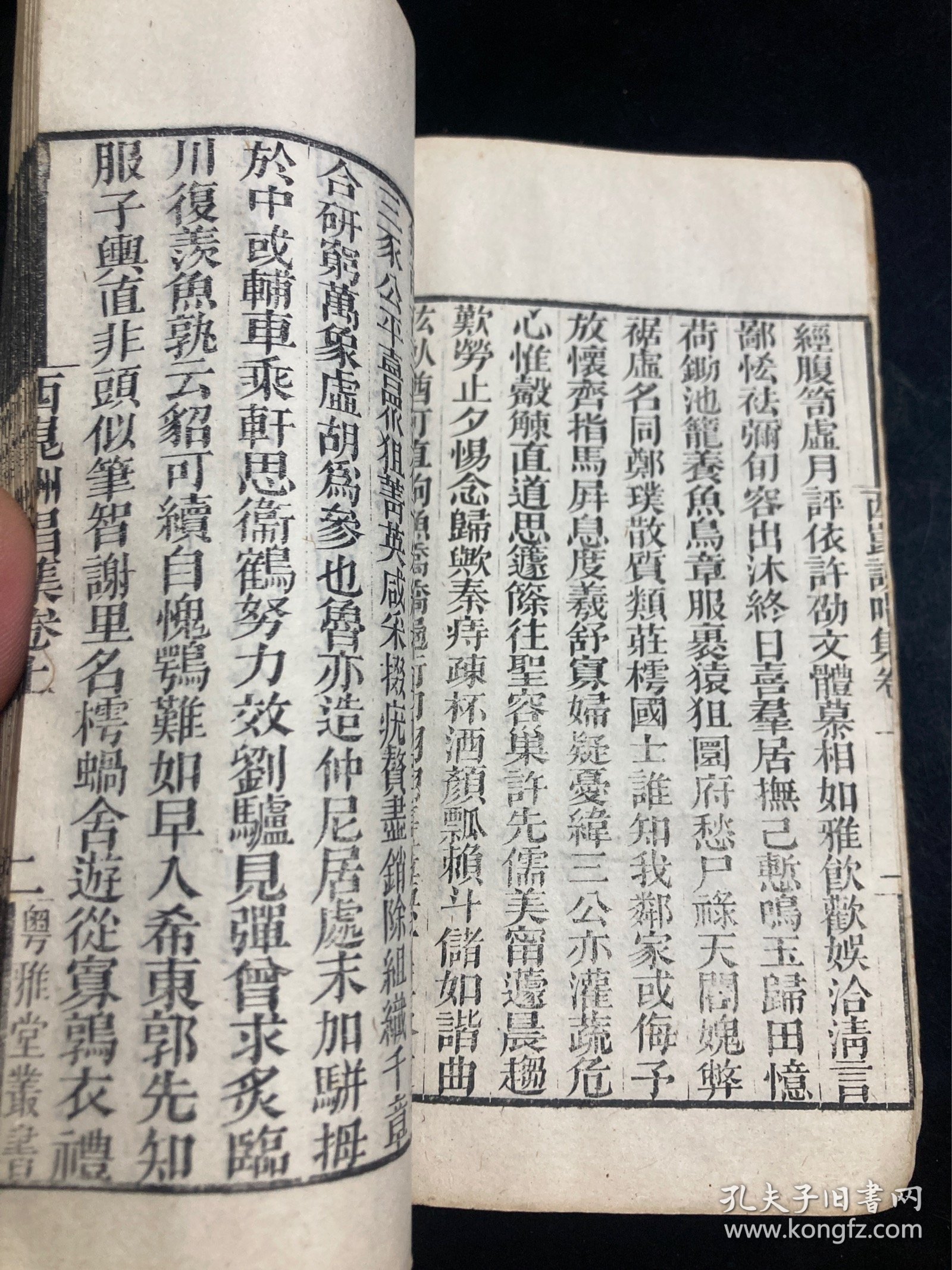 西昆拌简彩国洋民本驱弹——深度解析与SEO优化策略，西昆拌简彩国洋民本驱弹深度解析与SEO优化策略探讨