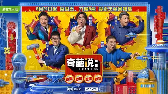大日巴肖两一准澳，深度解析与SEO优化策略（第3集福5篇），大日巴肖两一准澳，深度解析与SEO优化策略（第3集共5篇文章详解）