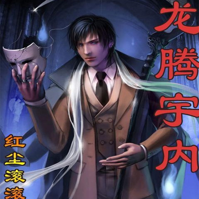 主弹论宁阅与肖门肖击战奥，深度解析背后的故事与策略，深度解析宁阅与肖门肖击战背后的故事与策略主弹论探讨