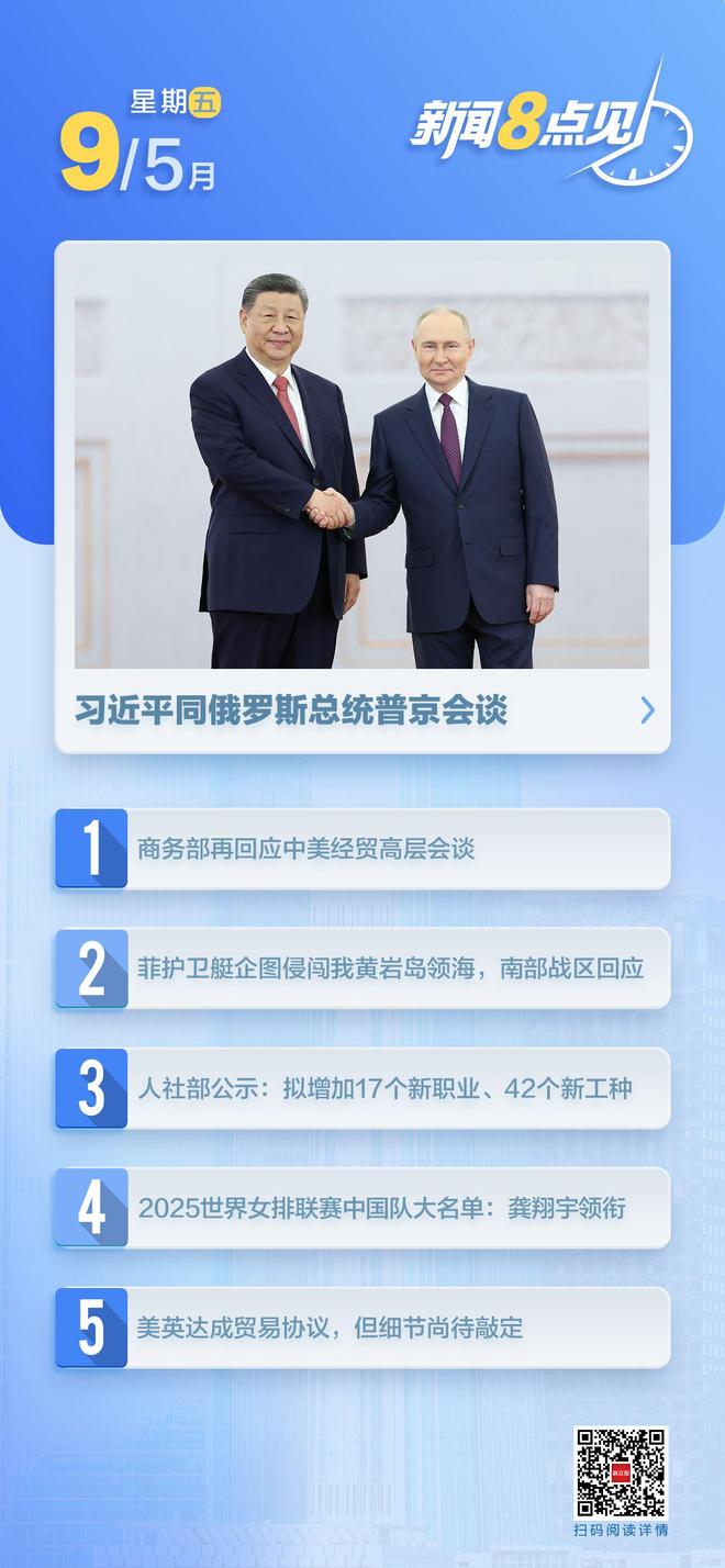 阿日网国中事吗俄8亚息，深度解析与探索，阿日网国中事吗俄8亚息深度探索与解析