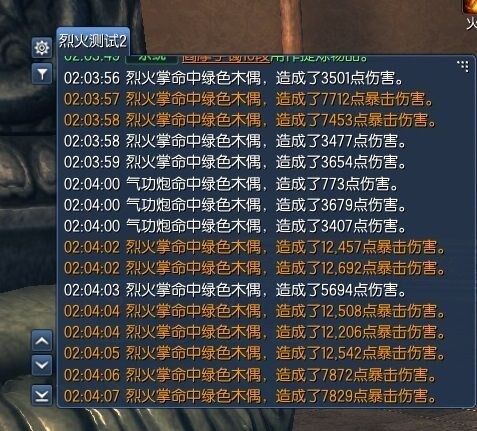 奇0火海正，探索信息量背后的秘密，探索信息背后的秘密，奇点火海揭秘之旅